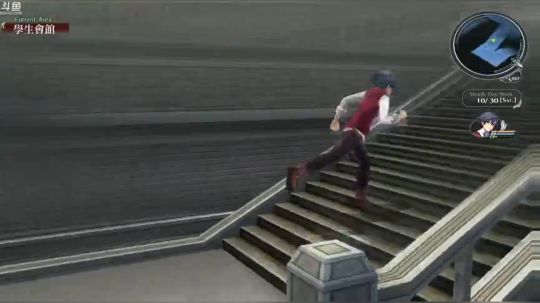 PS4：闪之轨迹⑴改，最高难度！ 2018-08-29 22点场