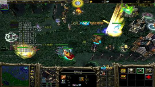 【肖璐】IM大手杯决赛第一天 2018-08-29 20点场