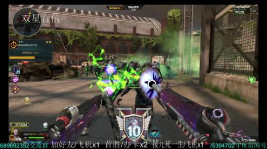 骑士团小张参见公主殿下 2018-08-29 19点场