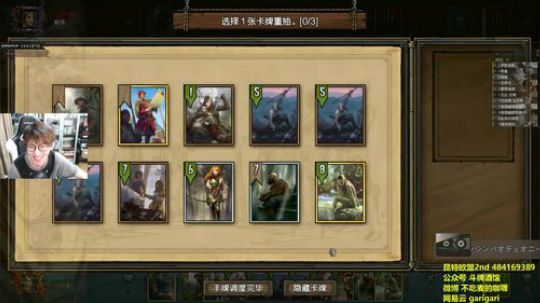 咖喱-cn电竞，best电竞~ 2018-08-29 20点场