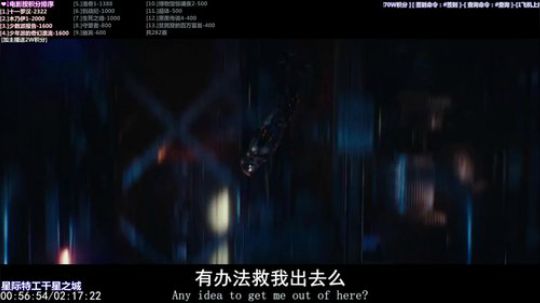 我在斗鱼看石头剪刀布包了直播一起看