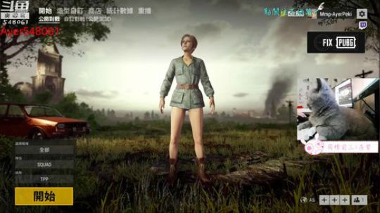 阿二:今晚九点半抽500元现金红包 2018-08-29 20点场