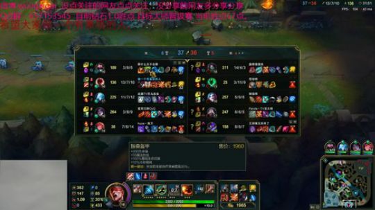 峡谷盲僧钻石1上大师了。 2018-08-30 20点场