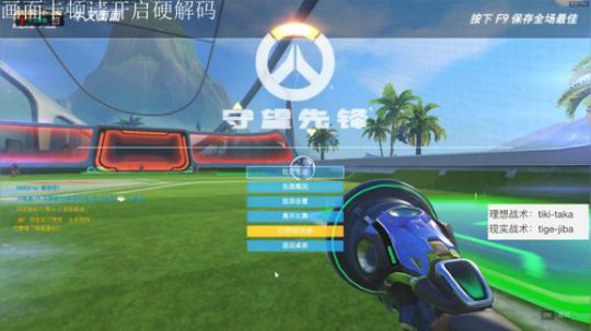 请喜欢我的朋友离开我的直播间 2018-08-29 20点场