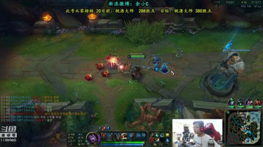 余小C：我们又是冠军，还是冠军。 2018-08-29 21点场