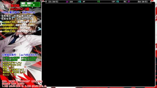 【wk组】加班！加班！求加班费~ 2018-08-30 16点场