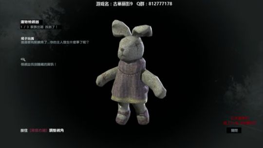 【海公公】游戏名：劳拉无双 2018-08-30 11点场