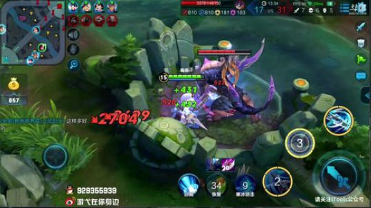 伤心hh发布了一个斗鱼视频2018-08-30