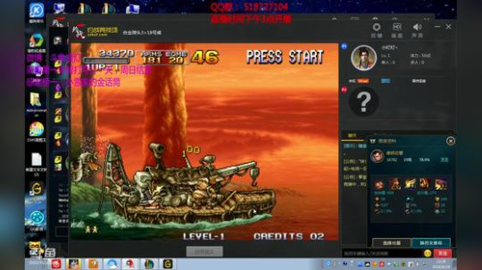 浪灯：国服第一赵信（魔鬼信） 2018-08-29 23点场