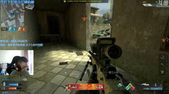 +天地不仁.. 2018-08-30 10点场