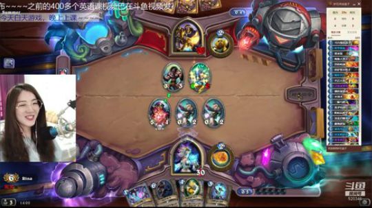 娜娜：月底了，好方～～～～ 2018-08-30 13点场