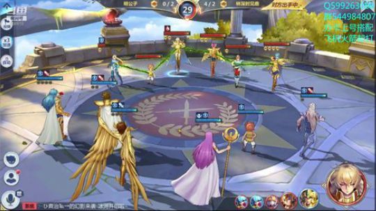 抽奖得礼包 抽卡帮搭配 2018-08-30 11点场