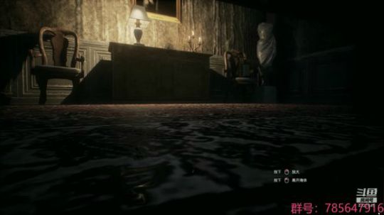 瞳宝：美丽水世界~ 2018-08-29 15点场