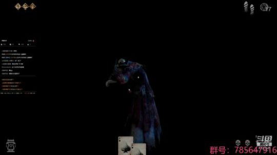 瞳宝：美丽水世界~ 2018-08-28 13点场