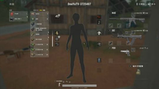 GS丶卡大爷的直播间 2018-08-29 22点场