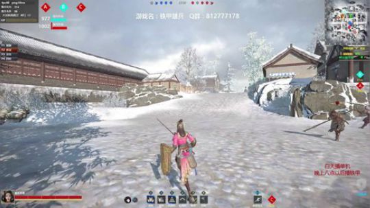 【海公公】听说看我直播治失眠？？？ 2018-08-29 19点场