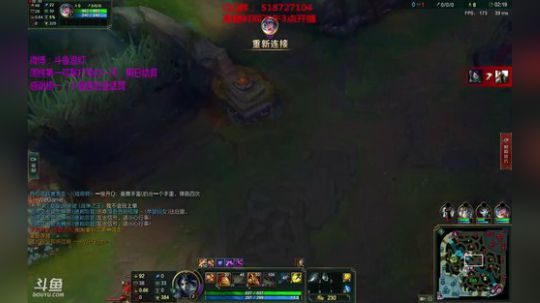 浪灯：国服第一赵信（魔鬼信） 2018-08-30 19点场