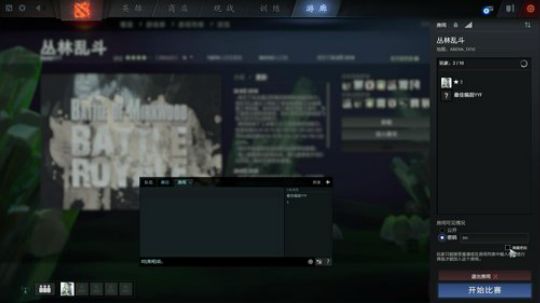 0000000弟中弟 2018-08-30 16点场