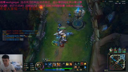 峡谷盲僧钻石1上大师了。 2018-08-30 12点场