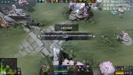 小高：猛男3号位送头！ 2018-08-30 09点场