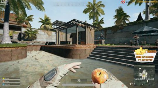 格调：承认我优秀很难 2018-08-30 17点场