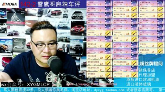 阿特兹涡轮发动机什么时候进国内
