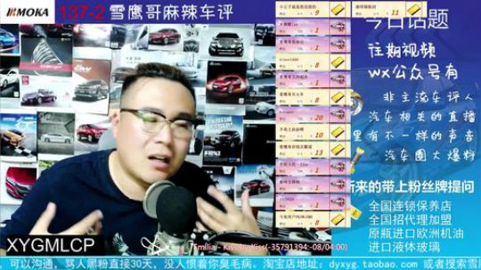 话题：H9拔河为什么厉害？