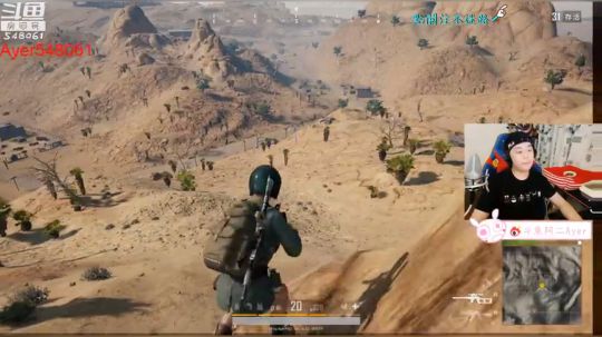 阿二:今晚九点半抽500元现金红包 2018-08-30 00点场