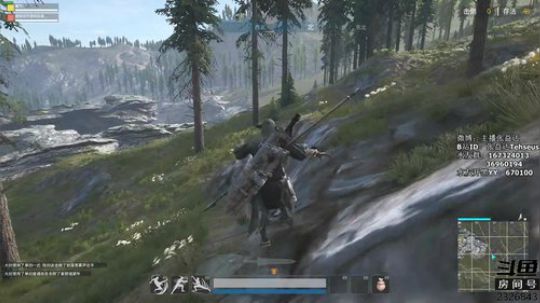 【张益达】益达教你当情圣 2018-08-29 19点场