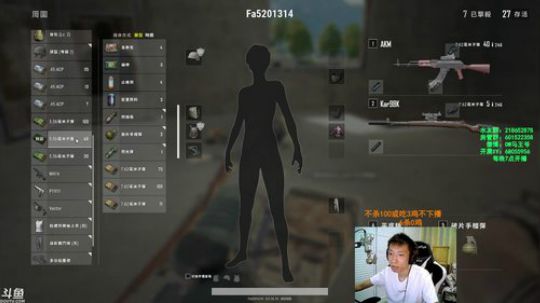 马盒盒：戒烟day7，喜笑颜开 2018-08-29 19点场