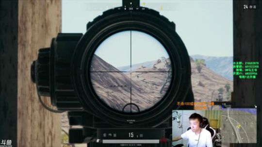 马盒盒：戒烟day7，喜笑颜开 2018-08-29 21点场