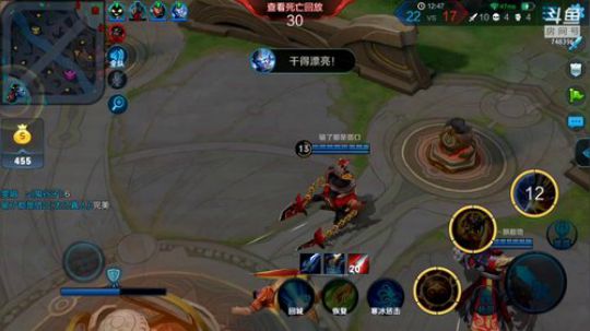 我在斗鱼看林蒙m直播王者荣耀