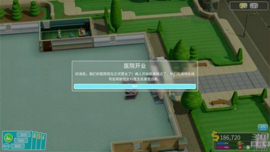 老表：游戏时间已到！ 2018-08-30 17点场