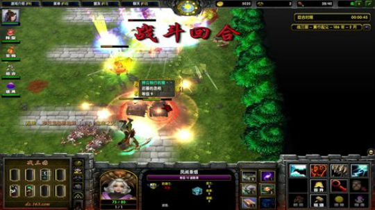 0000000弟中弟 2018-08-30 14点场