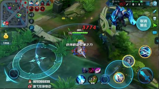 登月团丶离去发布了一个斗鱼视频2018-08-30