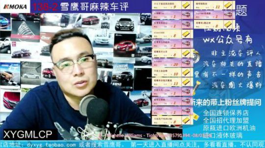 为什么不推荐小众车