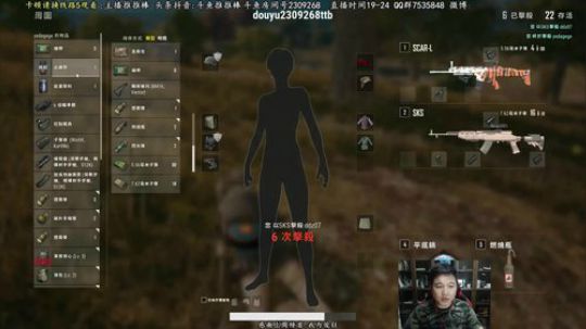 顶级大局观 2018-08-29 18点场