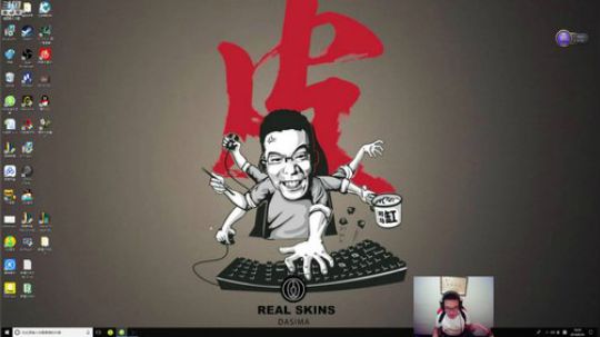 尽我所能hh发布了一个斗鱼视频2018-08-30