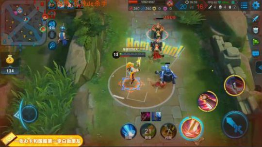 ace017发布了一个斗鱼视频2018-08-30