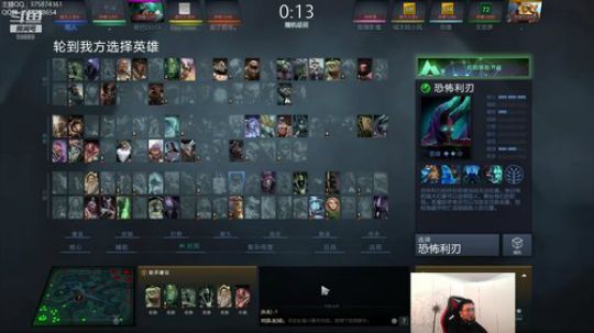 小鱼王 5600-6000 2018-08-30 10点场