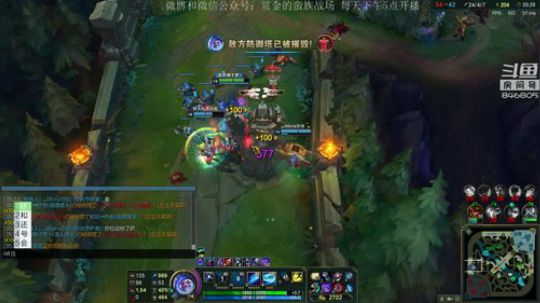 陪蒙蒙直到离鱼丶风风发布了一个斗鱼视频2018-08-30