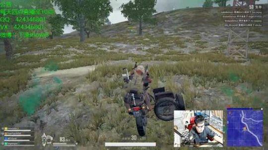 周末快乐！只玩新枪！ 2018-08-30 16点场