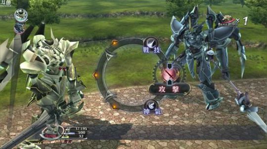 PS4：闪之轨迹⑴改，最高难度！ 2018-08-30 00点场