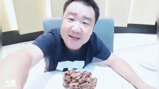 老王吃鸭子（玉林烤鸭） 2018-08-29 19点场