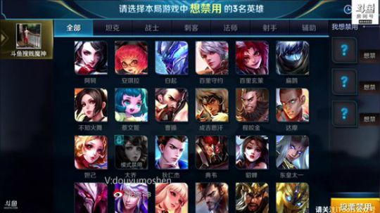 边境突围：今天目标5鸡 2018-08-30 11点场