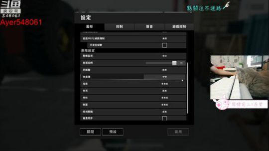 阿二:今晚九点半抽500元现金红包 2018-08-28 20点场