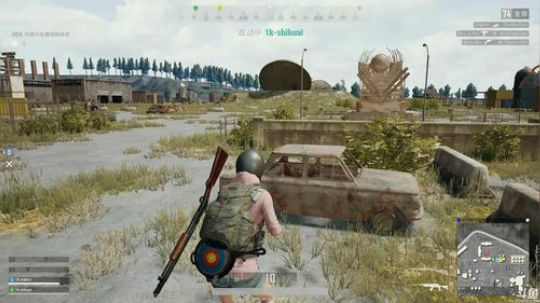 黄辉冯：晚点自定义吧~ 2018-08-29 21点场