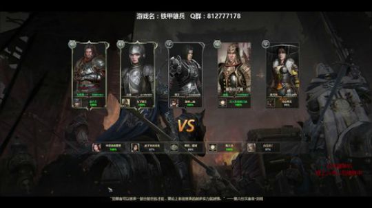 【海公公】听说看我直播治失眠？？？ 2018-08-29 21点场