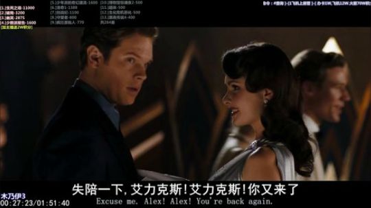 我在斗鱼看石头剪刀布包了直播一起看