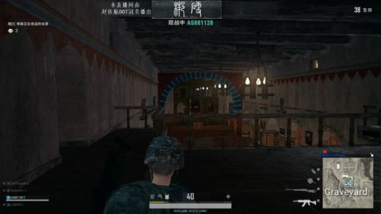弹指丝血，伞兵联盟整点抽奖 2018-08-30 20点场